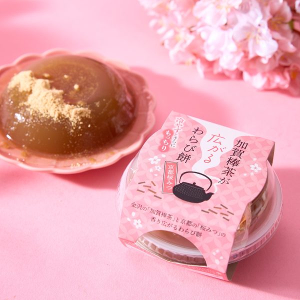 Kyoto Sakura & Kaga Tea Warabi Mochi Sale