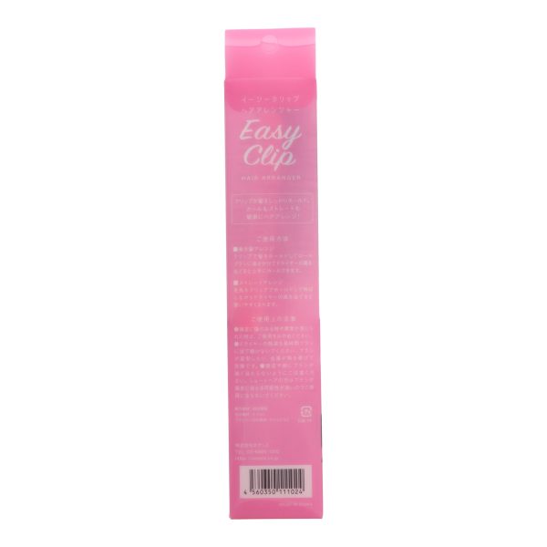 Easy Clip Hair Styler Online now - Image 2
