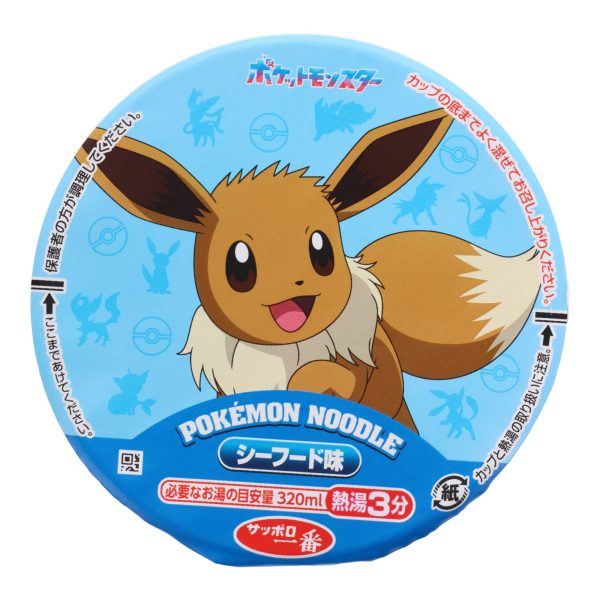 Sapporo Ichiban Cup Ramen Pokémon Eevee Seafood on Sale - Image 2