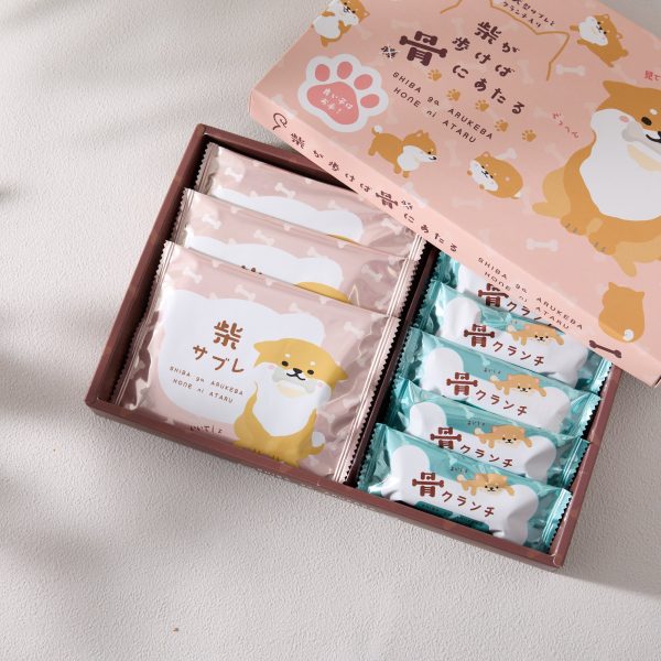 Shiba Inu Sweets Assortment Online Hot Sale - Image 3