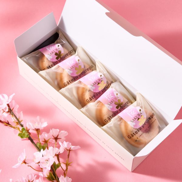 Sakura Gateau Cake For Sale - Image 3
