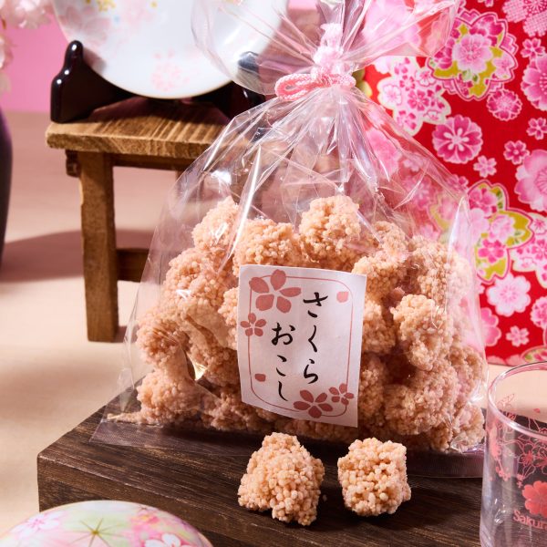 Cherry Blossom Lucky Bag Online now - Image 2