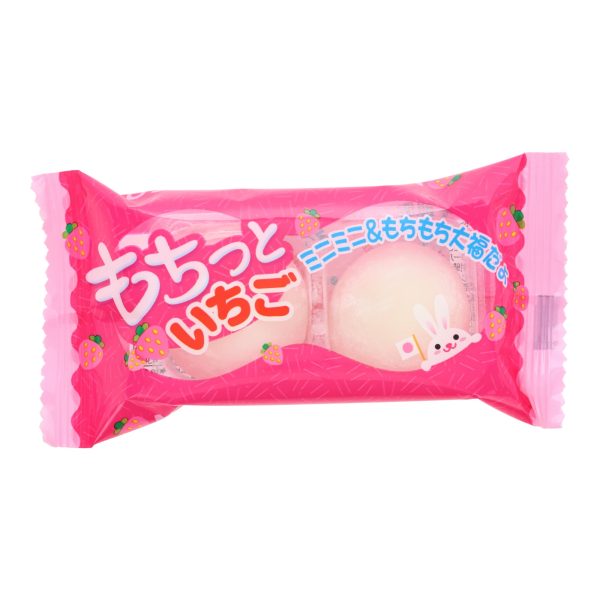 Strawberry Mochi (10 Packages) For Discount - Image 2