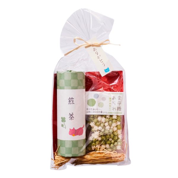 Neko Matcha Tea Set Discount